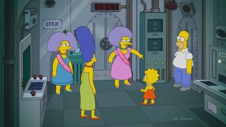 Homer y sus cuñadas